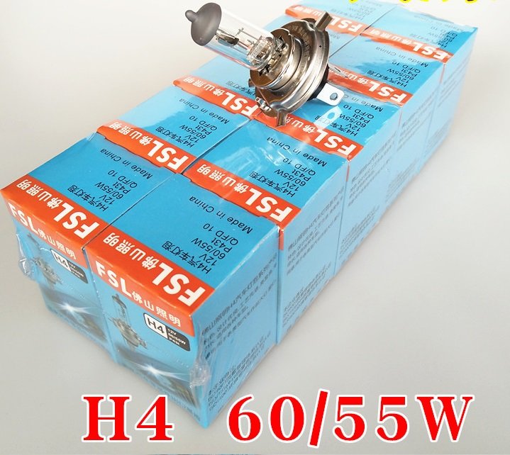 『光爍』鹵素大燈H4 12V/55w/60w 24V/90w/100w 抗紫外線 石英玻璃 大燈燈泡