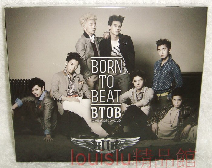 BTOB BORN TO BEAT【台版CD+DVD 亞洲特別盤】全新| Yahoo奇摩拍賣