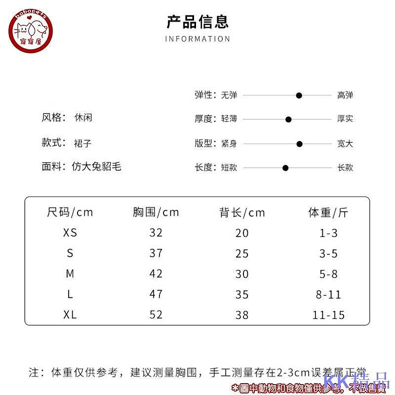 商品主圖-8