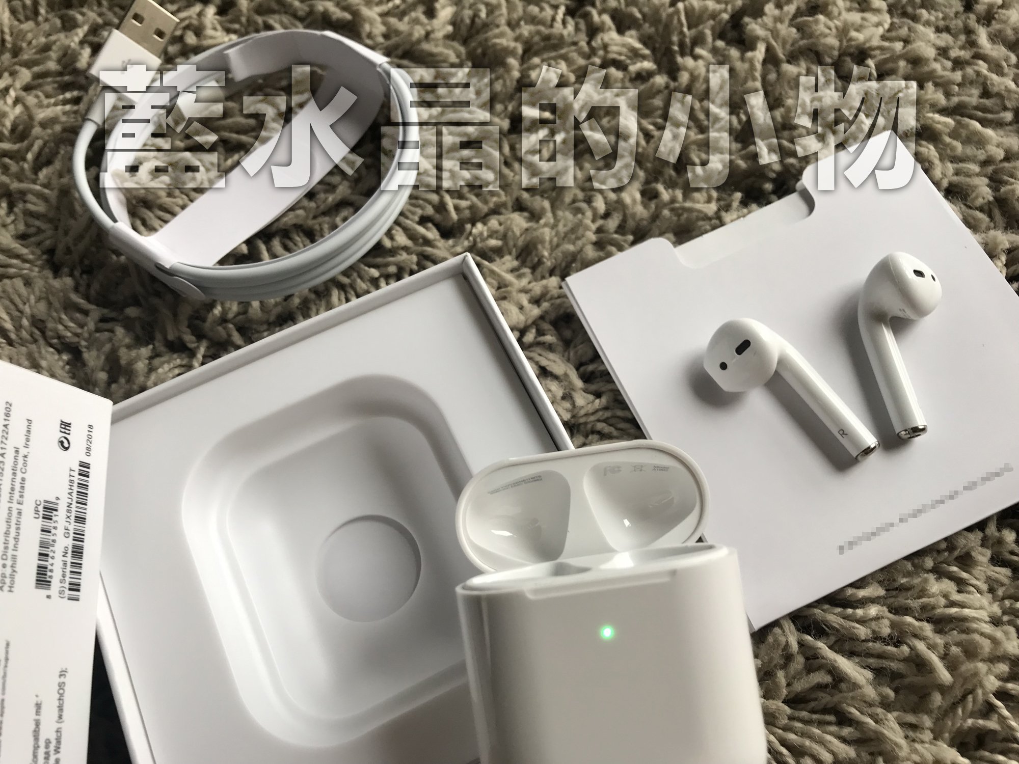 ✨限時特惠！2023最新款改名定位版(o^^o)全新類airpods 2代款式，無線