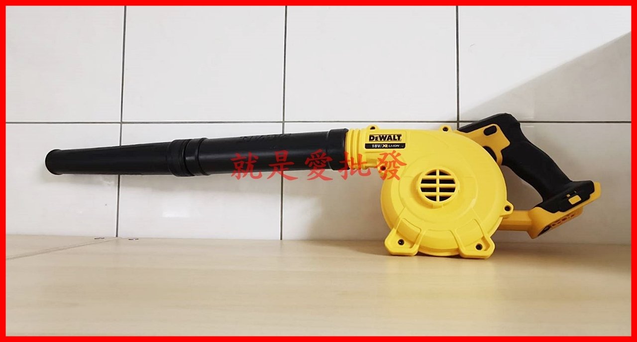 ~就是愛批發~ 全新 DEWALT 得偉 18V 20V DCE100 鋰電吹風槍 吹風機 鼓風機 空機