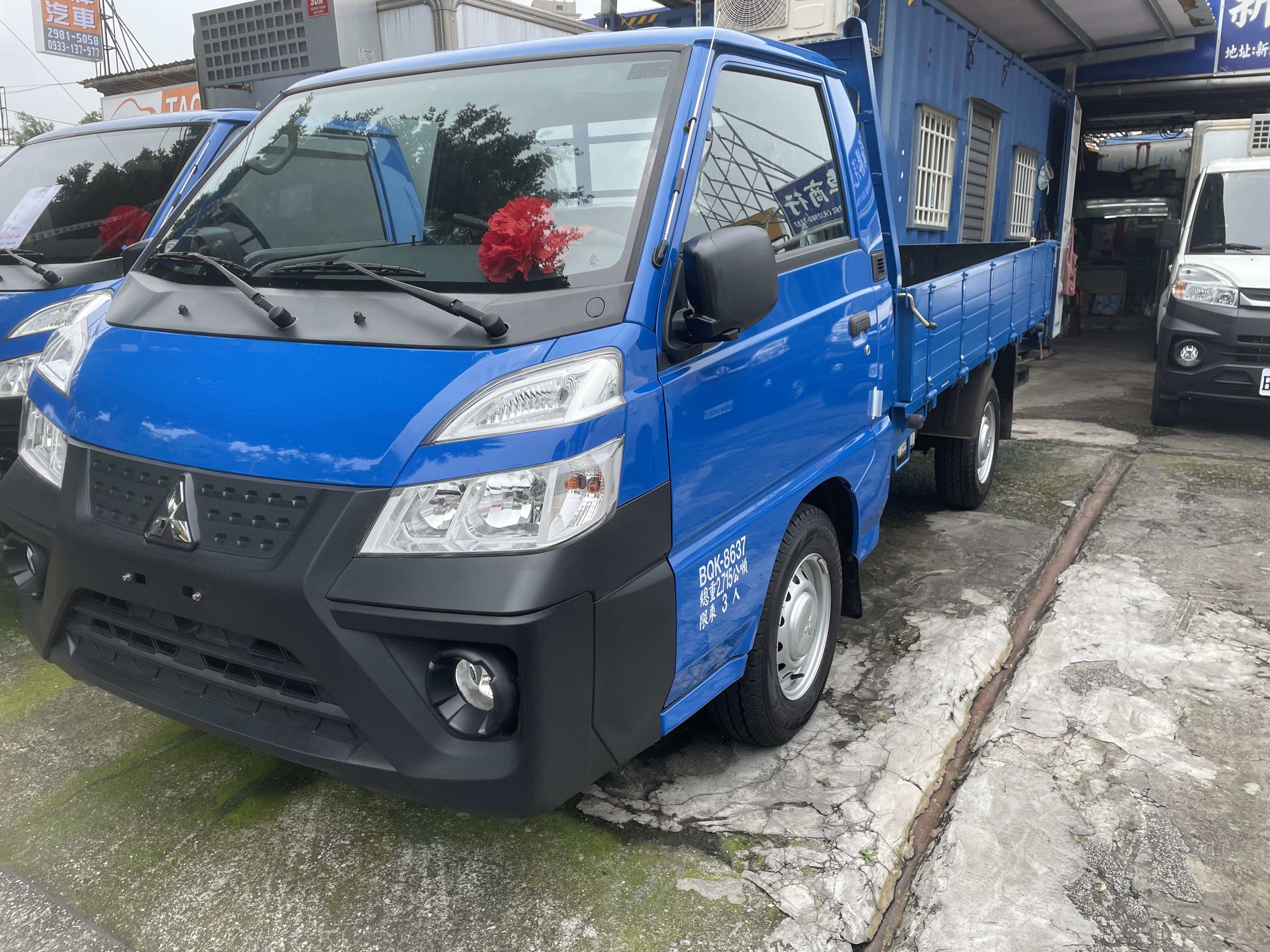 2024 Mitsubishi 三菱 商用車