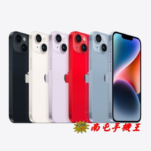 iPhone 11 (PRODUCT)RED 256 GB Softbank - スマートフォン本体