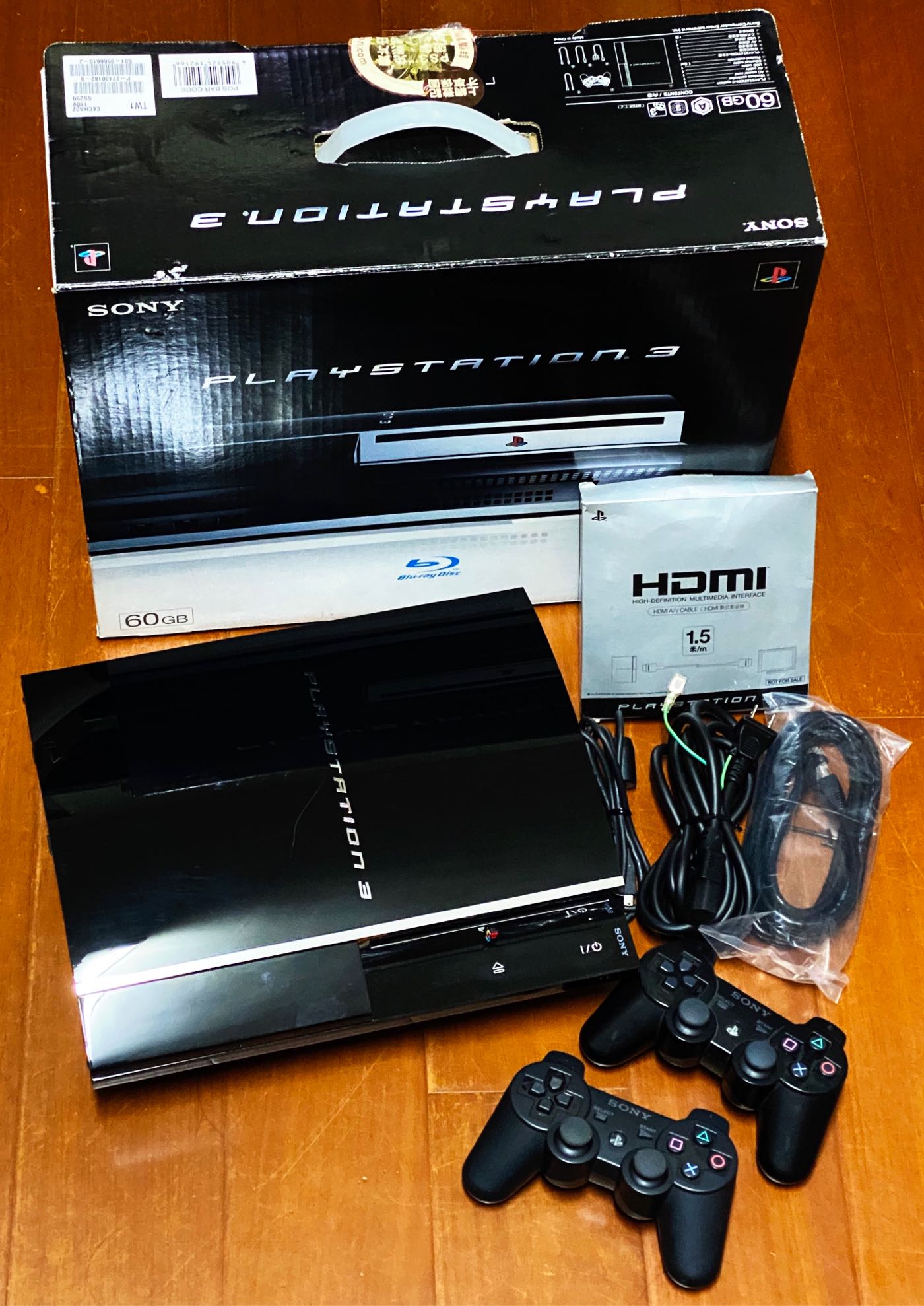 PlayStation3 - 『動作良好』PS3 20GB CECHB00 本体 PS PS2 再生 60GB