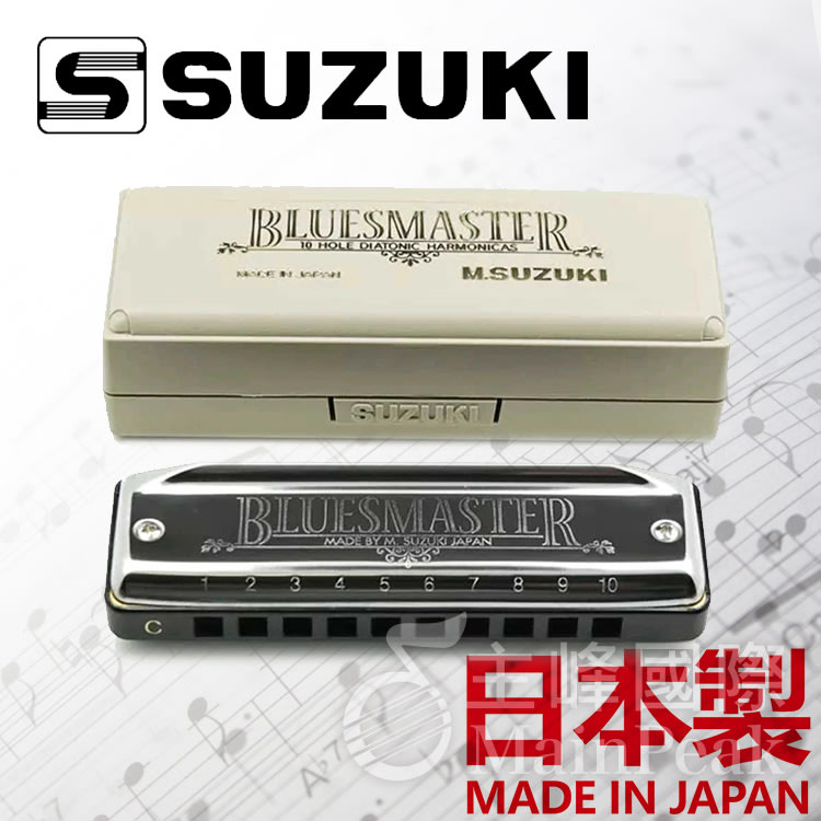 Suzuki Folkmaster Harmonica E/鍵盤楽器-www.malaikagroup.com