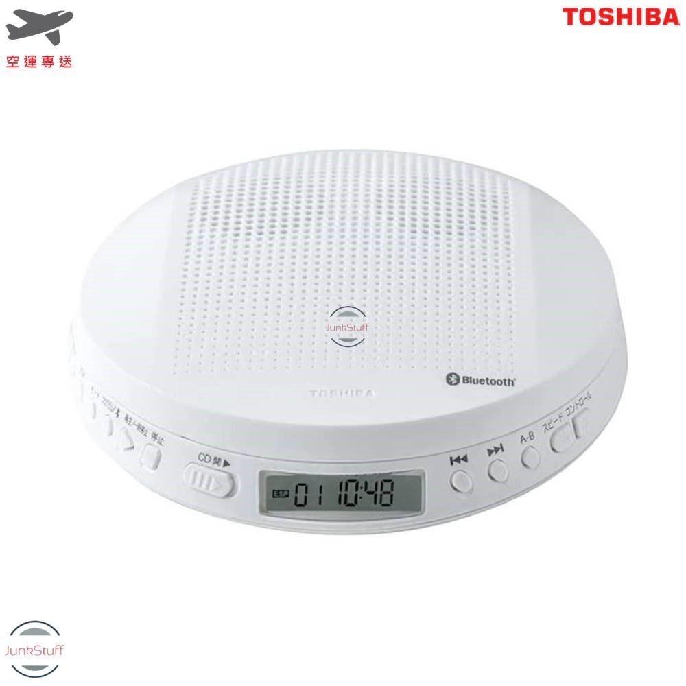 Toshiba 日本 東芝 TY-P50 CD隨身聽 語言學習機 內建雙喇叭 可直接撥放 播放速度可控制 付遙控 MP3