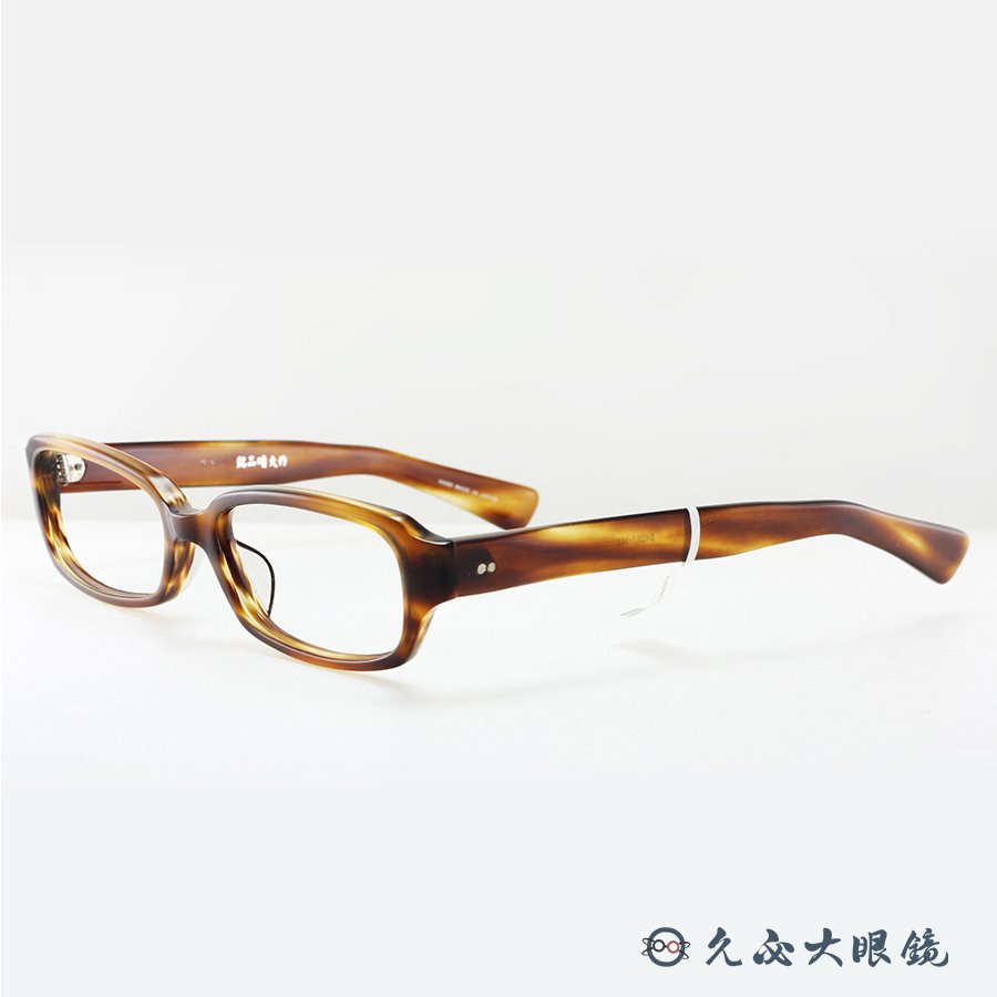 銘品晴夫作 glass brown-