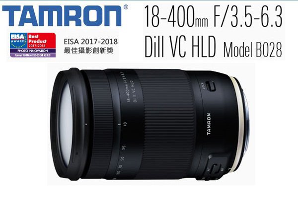 【柯達行】Tamron 18-400mm F3.5-6.3 變焦鏡 B028 for Canon 平輸店保~免運