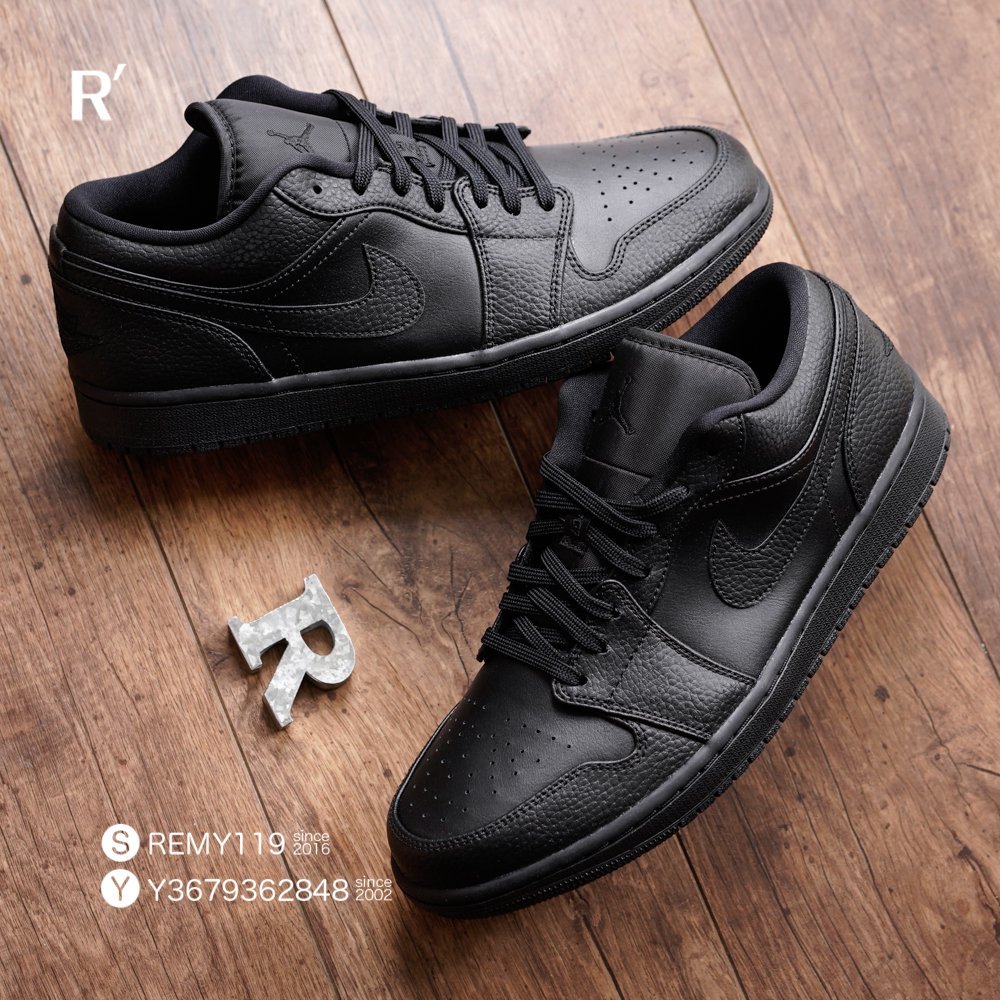 R'代購Air Jordan 1 Low 全黑Triple Black 553558-091 男女| Yahoo奇摩拍賣