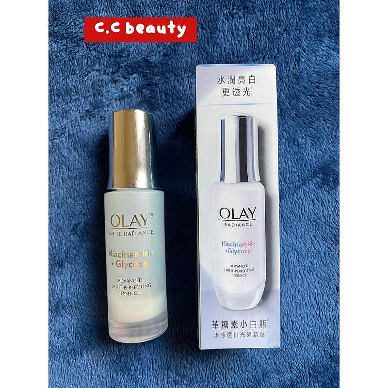 ［賣家大推］OLAY 小白瓶 革糖素小白瓶正品 OLAY 高效透白光曜精華 30ml