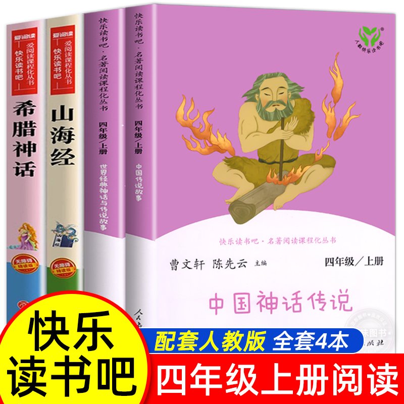 商品主圖-1