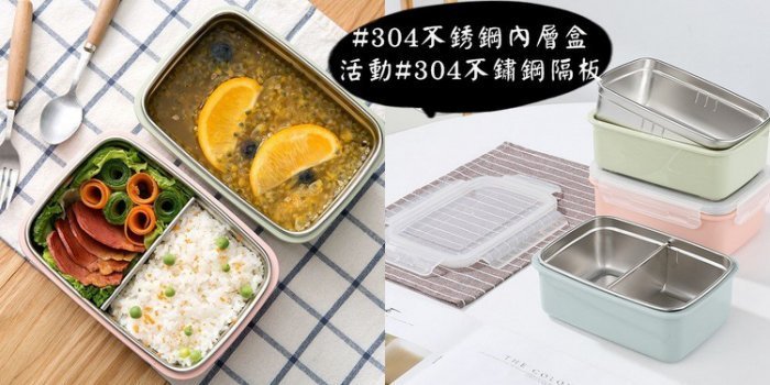 未使用品】大館工芸社 曲げわっぱ 二ツ重丸弁当