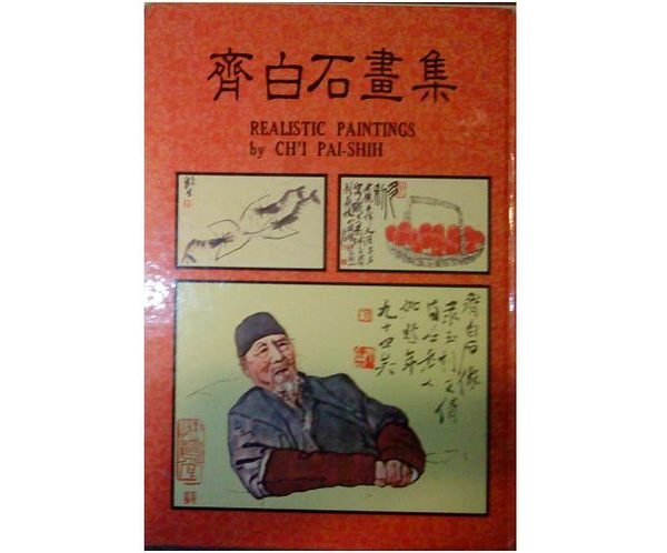 商品主圖-1