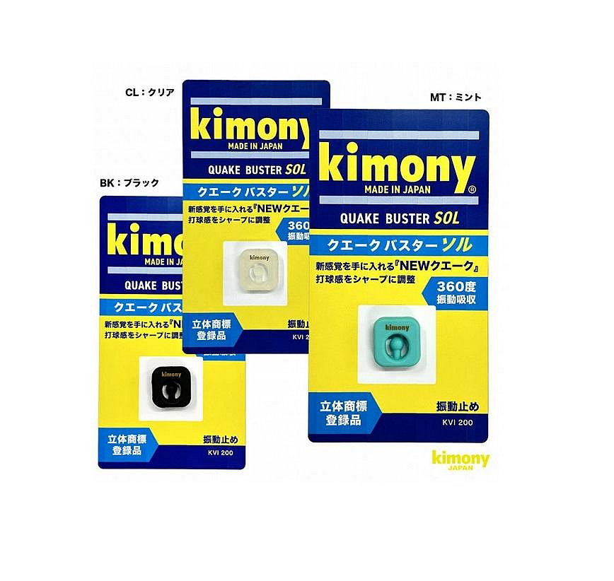 【曼森體育】日本 Kimony KVI 200 避震器 360度吸震 網球拍 極致手感最佳化