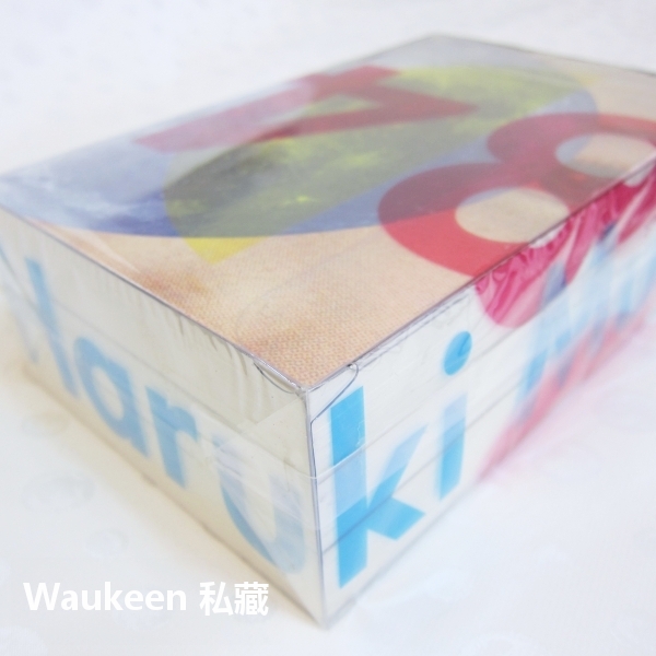 1Q84三部曲豪華盒裝版3 Volume Boxed Set 村上春樹Haruki Murakami 