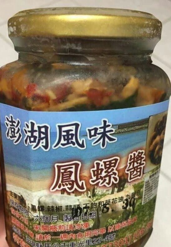 商品主圖-1