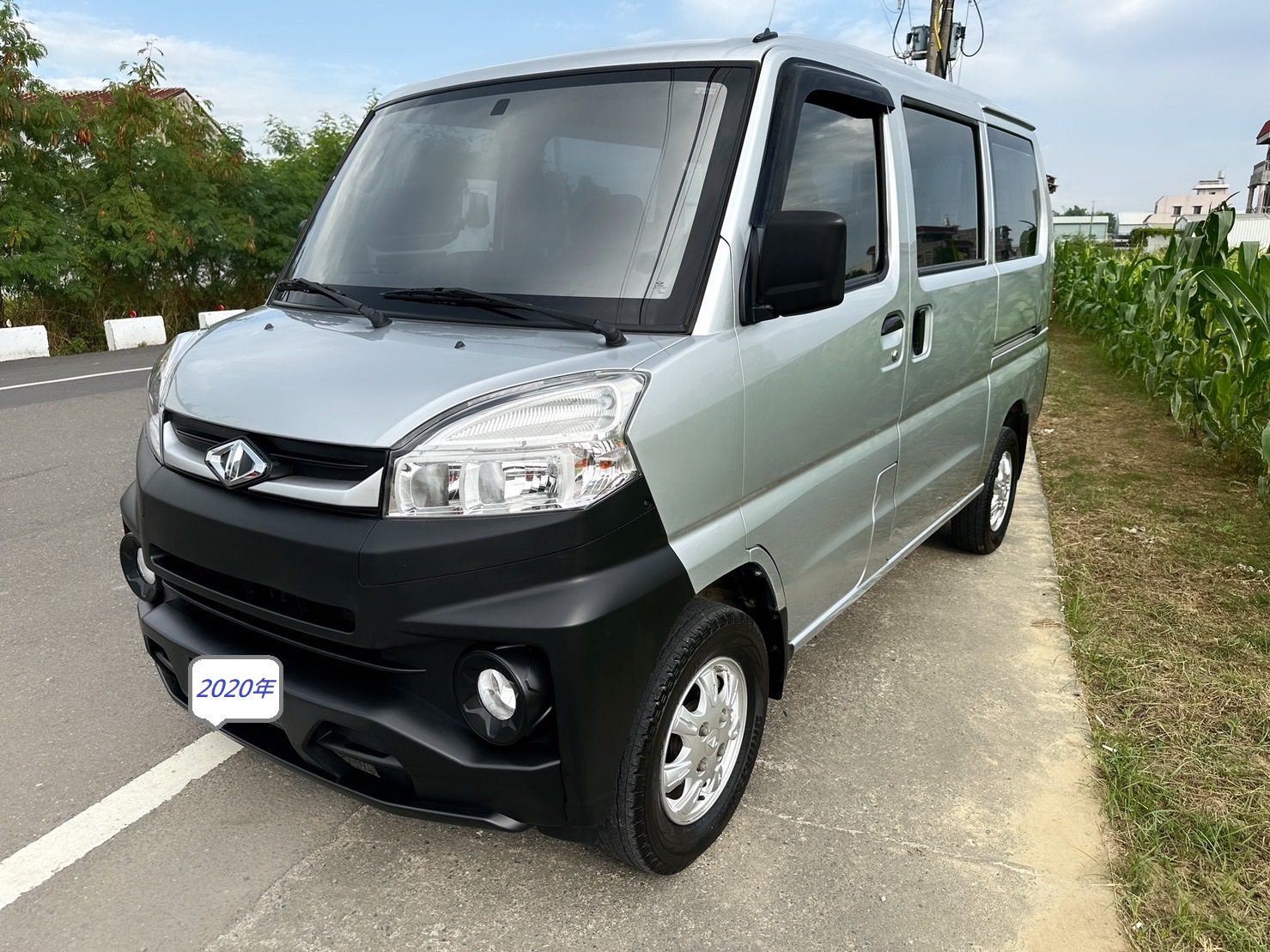 2020 Mitsubishi 三菱 商用車