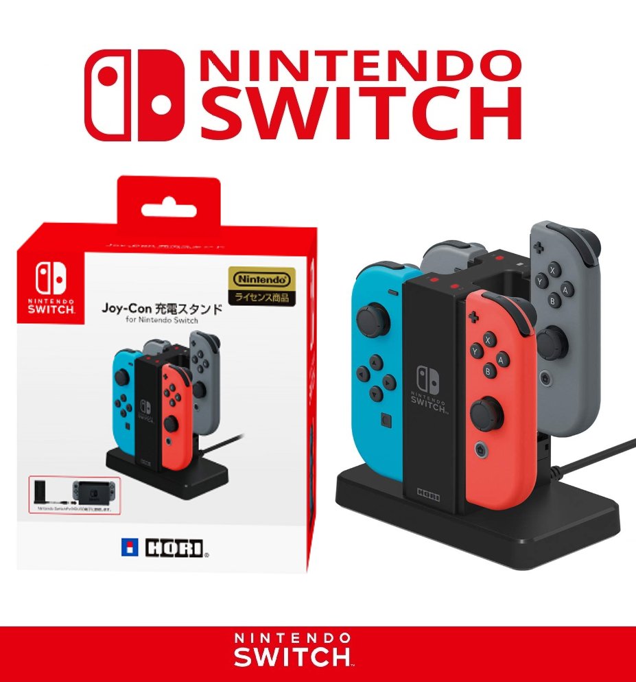 任天堂switch Joy Con 手把hori 充電器充電座把手充電器原廠座充joycon 充電器 Yahoo奇摩拍賣