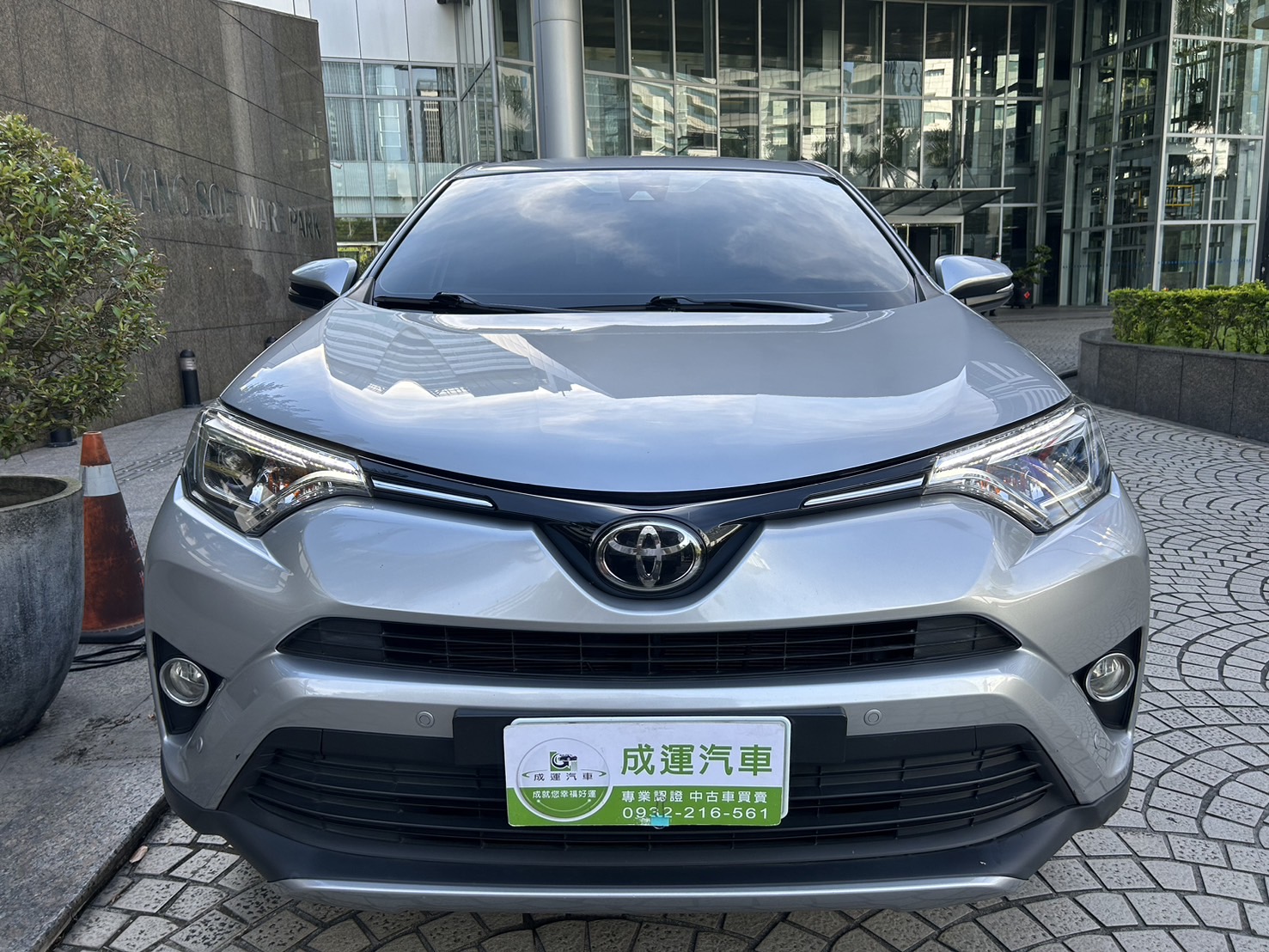 2017 Toyota 豐田 Rav4