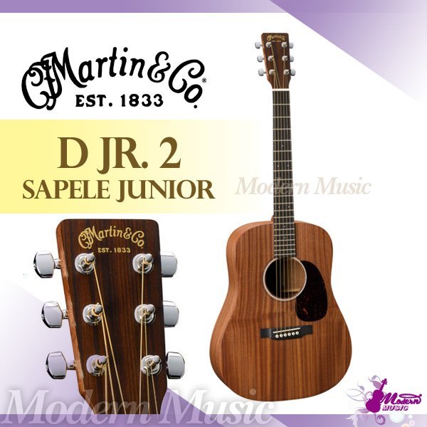 【現代樂器】免運！美國Martin DJR2 全單板民謠吉他 36吋木吉他 D JR.2 SAPELE Junior