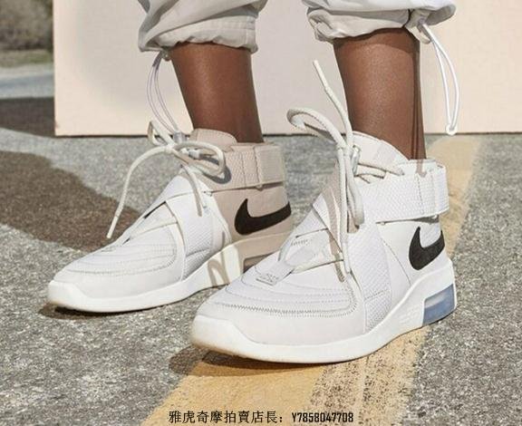 NIKE AIR 1 X FEAR OF GOD RAID 米白百搭機能風綁帶低幫慢跑鞋AT8087