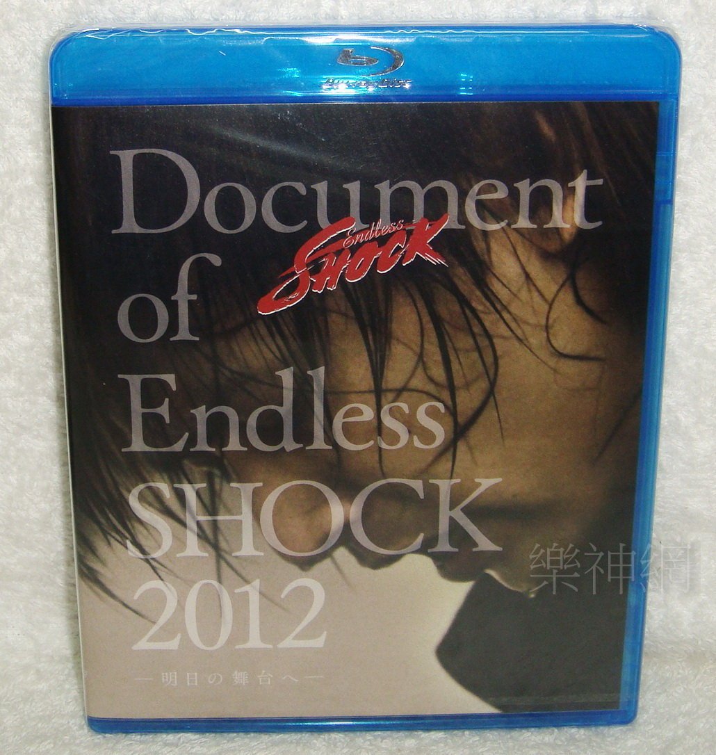 近畿小子Kinki)堂本光一-Document of Endless SHOCK 2012 明日的舞台