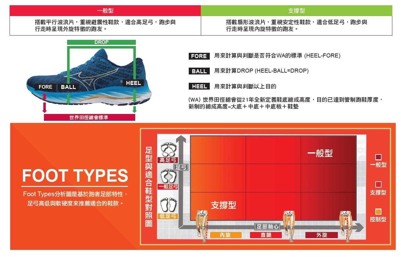 商品主圖-15