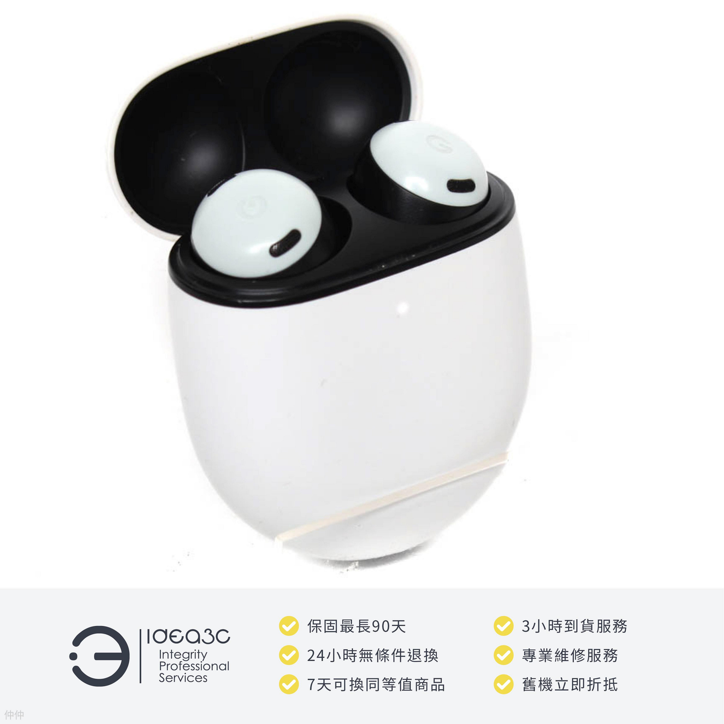 「點子3C」Google Pixel Buds Pro 迷霧灰【店保3個月】GA34L 藍牙耳機 壓力感應器 Google 語音助理 DL106