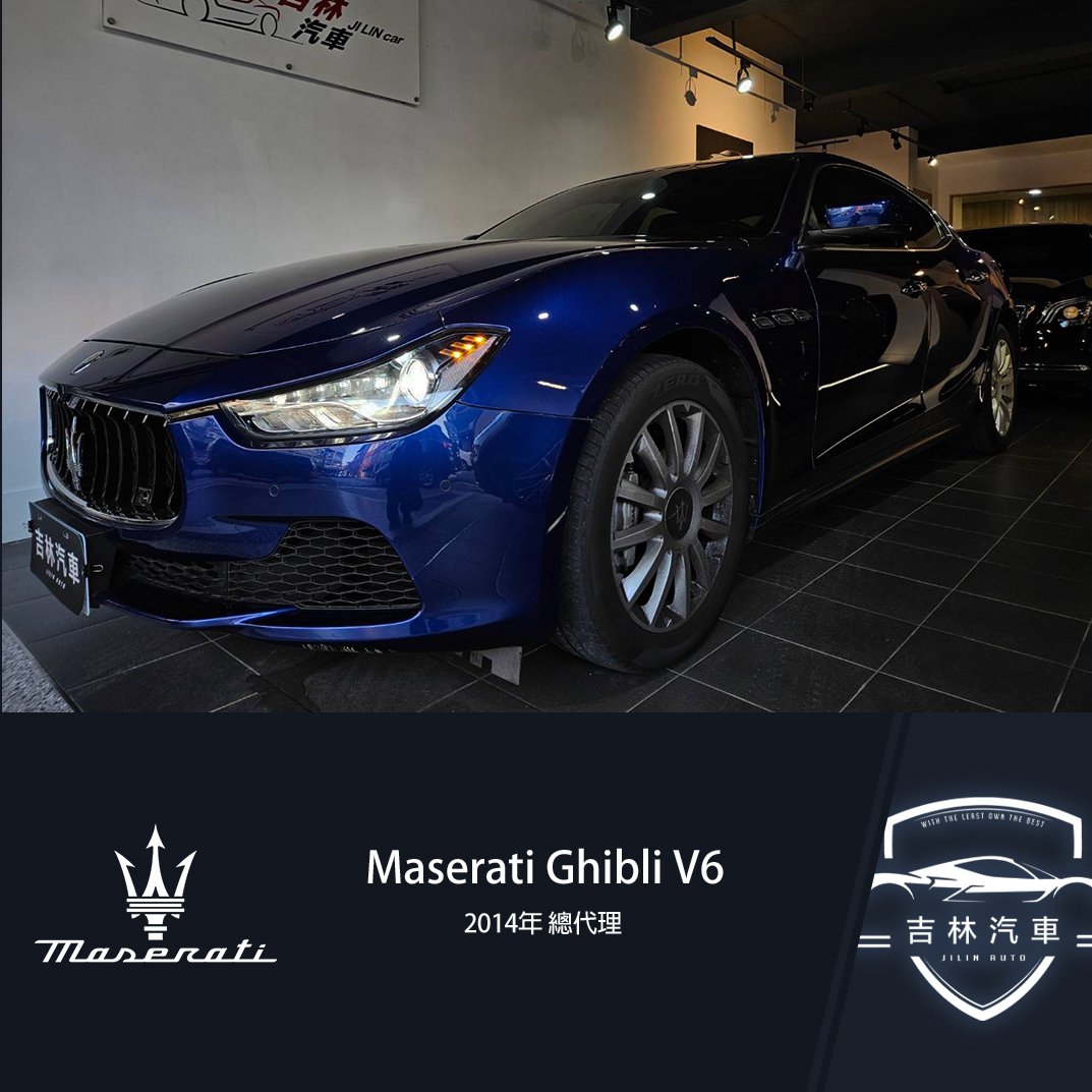 2014 Maserati 瑪莎拉蒂 Ghibli