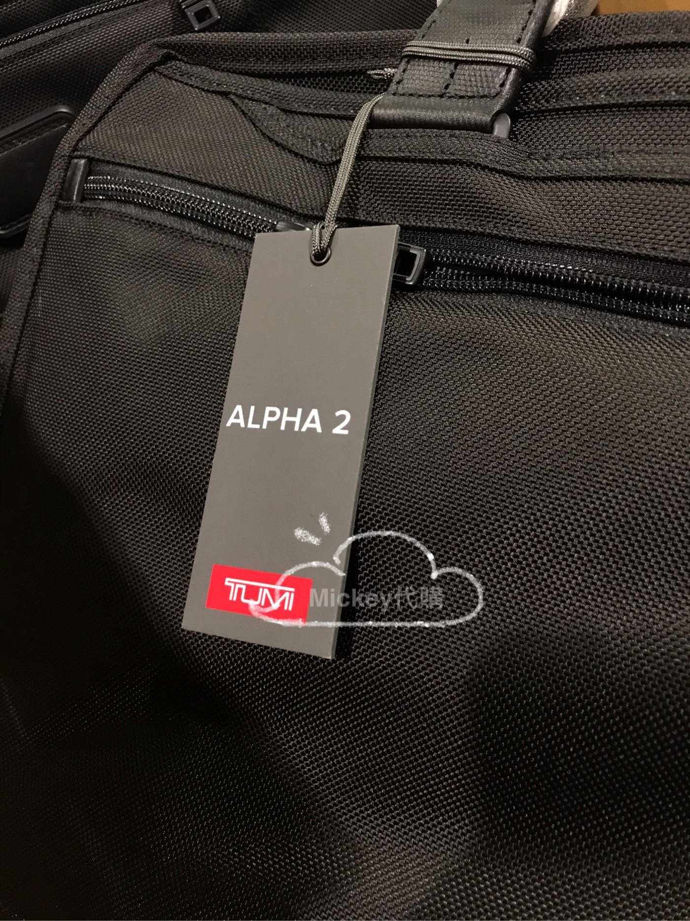 Tumi Alpha2 15吋 筆電包 公事包 26108D2 Organizer Portfolio Brief | Yahoo奇摩拍賣