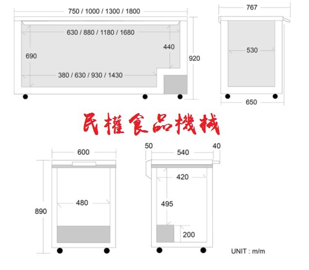 商品主圖-4