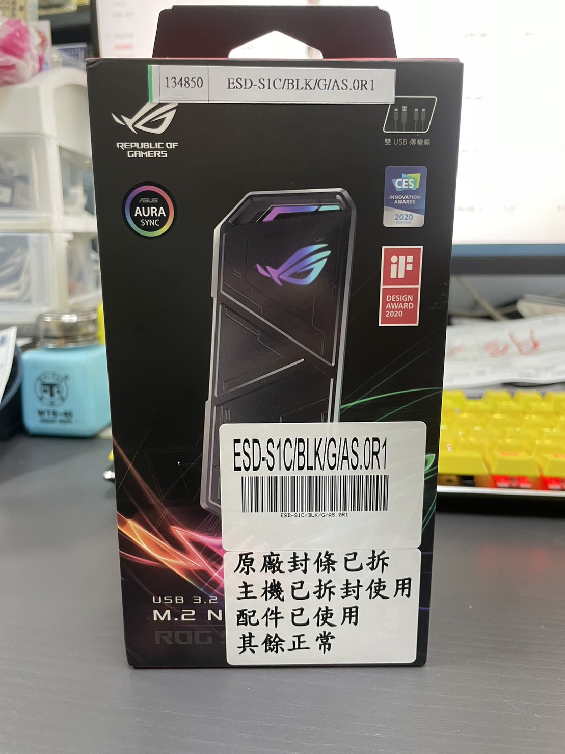 華碩ROG STRIX ARION USB3.2 Gen 2 M.2 SSD外接盒 拆封福利品📌自取價1550