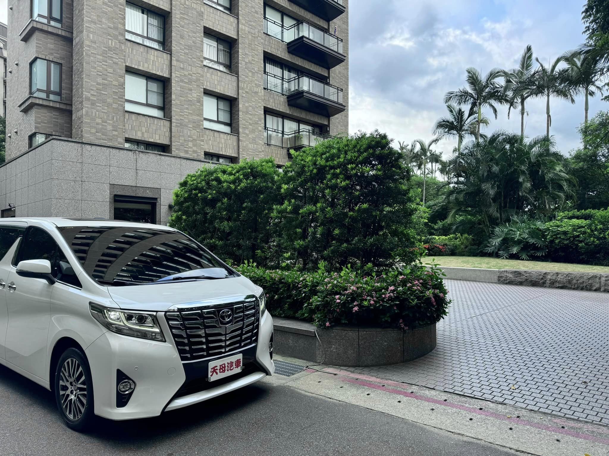 2015 Toyota 豐田 Alphard