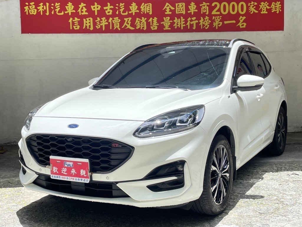 2022 Ford 福特 Kuga