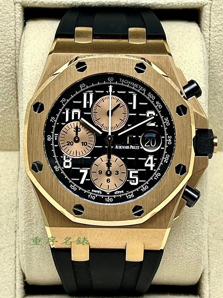 重序名錶 2020年 AP 愛彼 Royal Oak Offshore 皇家橡樹離岸型 26470 OR 玫瑰金 小金貓 自動上鍊計時腕錶