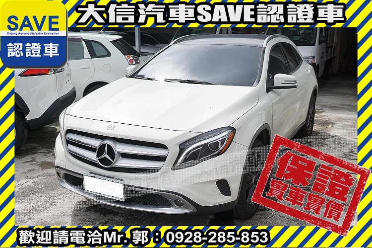 2015 M-Benz 賓士 Gla-class