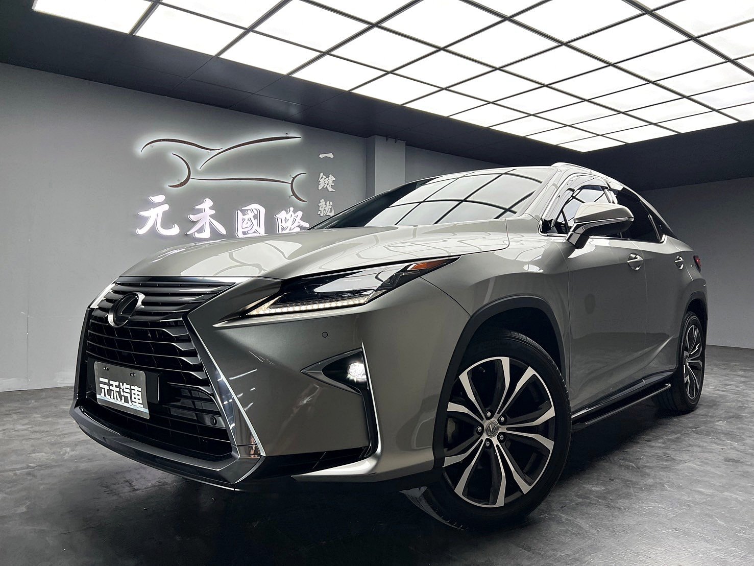 2015 Lexus 凌志 Rx