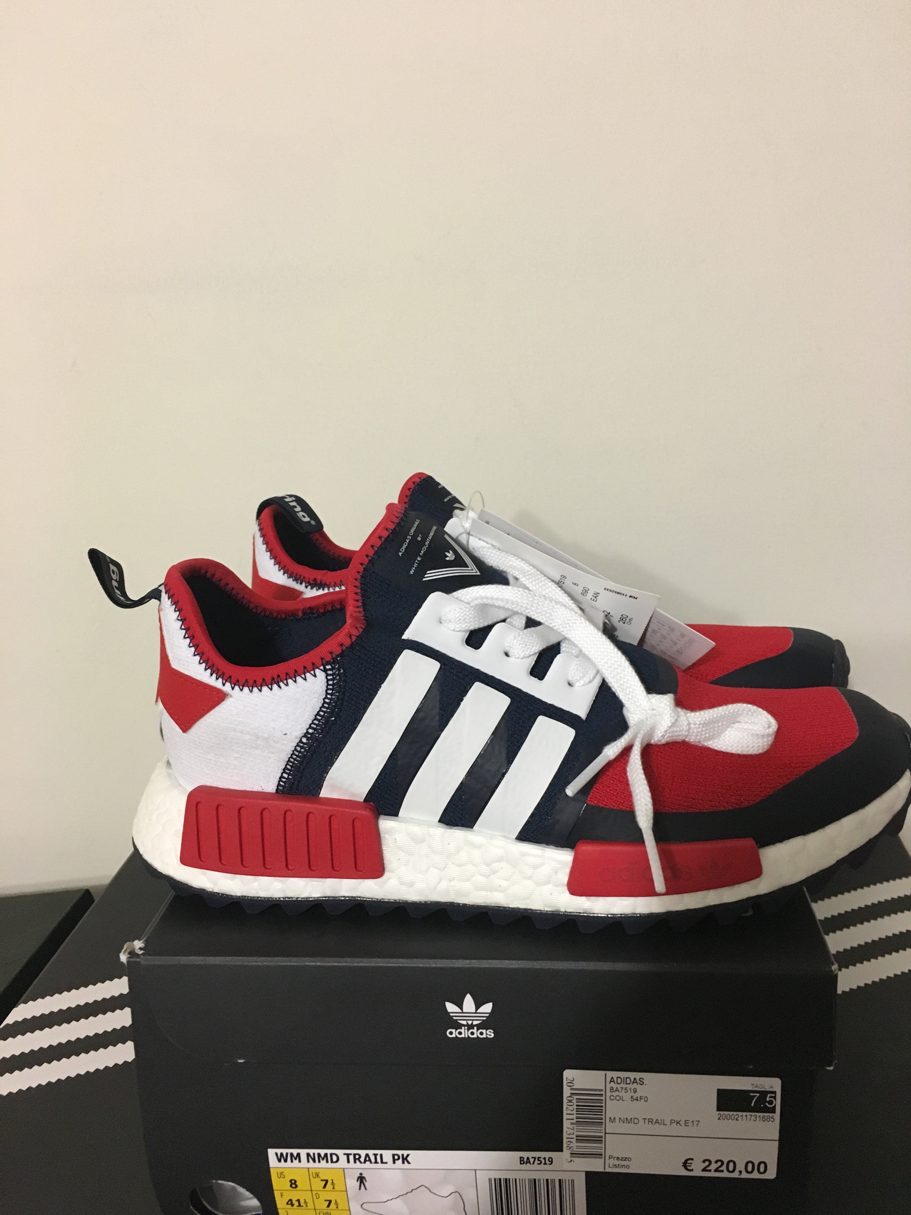 nmd trail pk