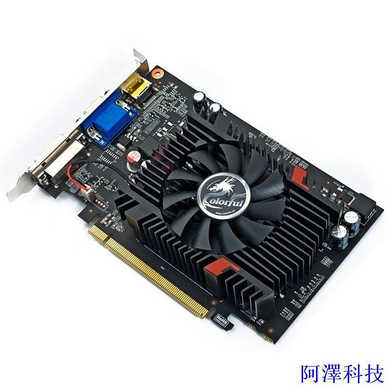 安東科技MSI 二手華碩七彩紅微星技嘉顯卡gtx450 550 550ti 650 650TI 750 750TI 660 95