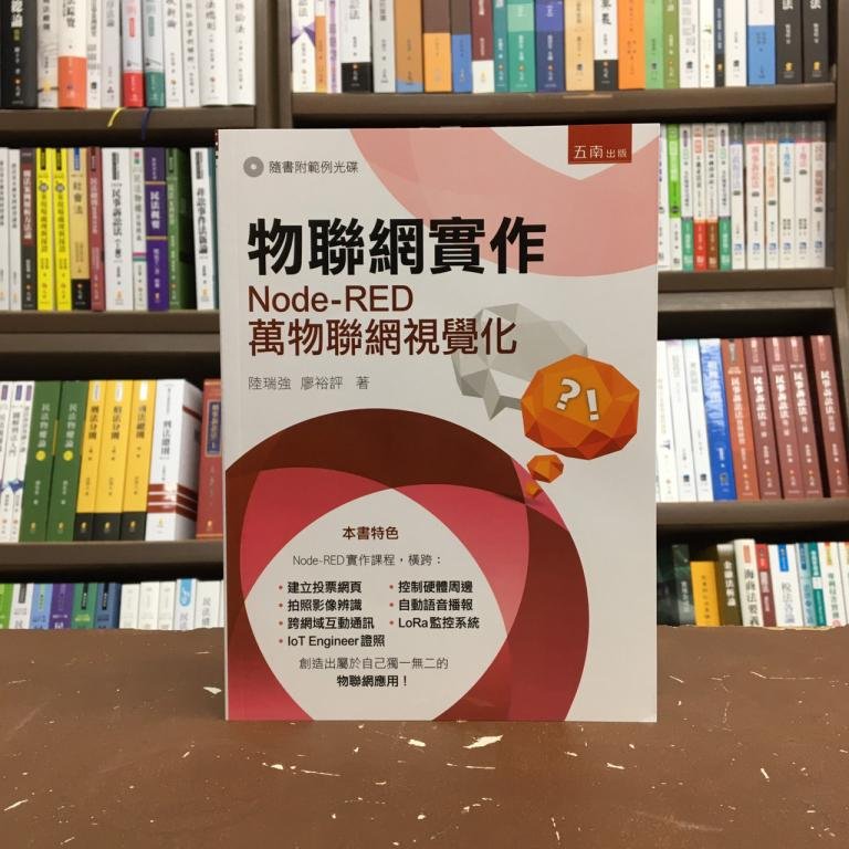 商品主圖-1