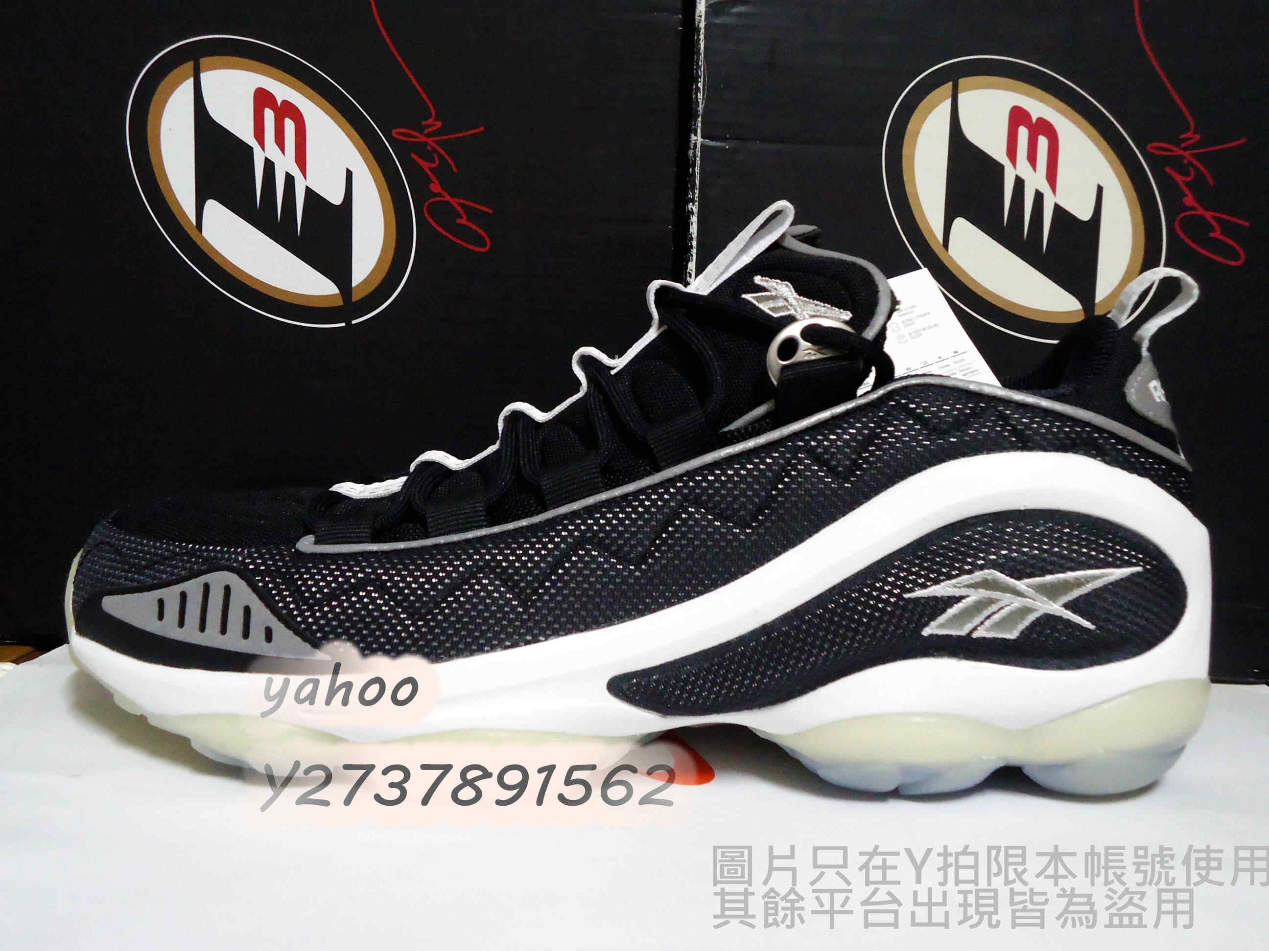 Reebok DMX RUN 10 OG 活氣墊 復刻 襪套 老爹 老爸 慢跑鞋 休閒 球鞋 黑魂 v44399