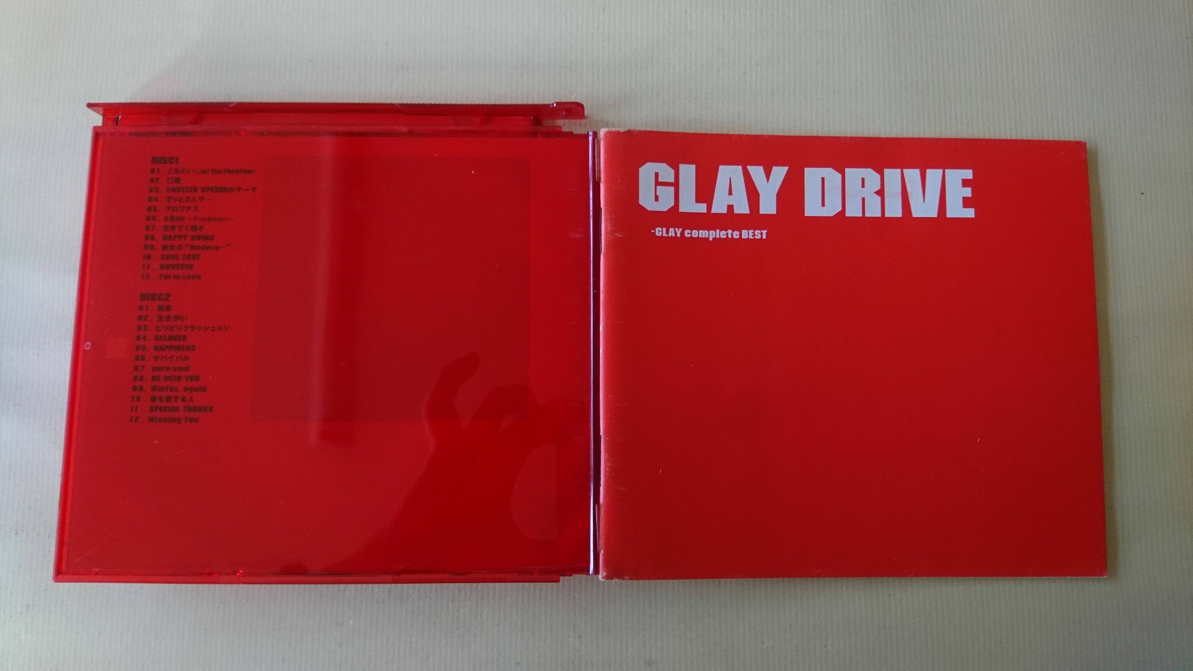 鳳姐嚴選二手唱片】 GLAY complete BEST / GLAY DRIVE | Yahoo奇摩拍賣