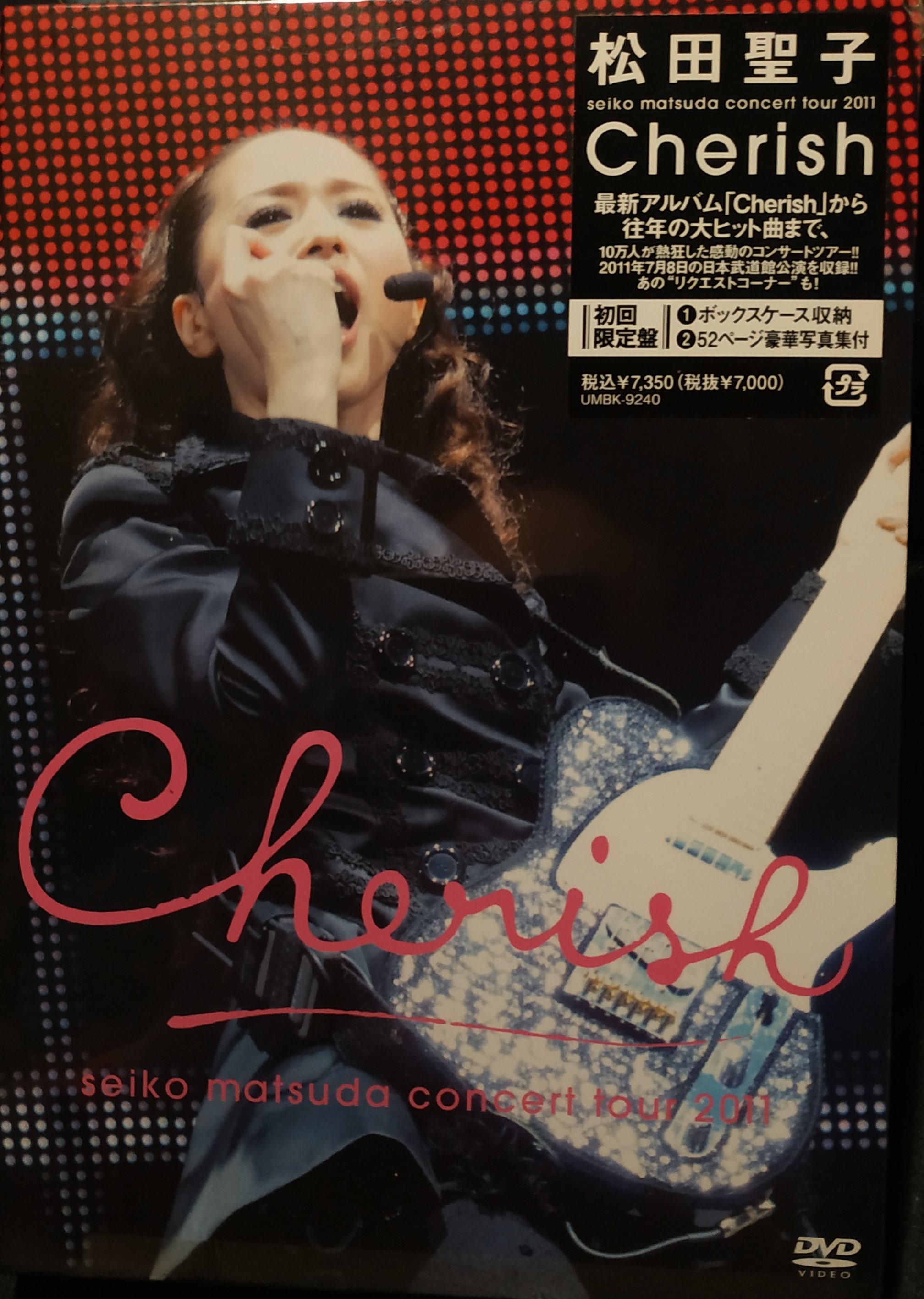 日版全新 - 松田聖子 - SEIKO MATSUDA CONCERT TOUR 2011 Cherish 