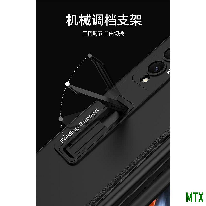 MTX旗艦店GKK 螢幕自帶保護貼 Galaxy Z Fold 4手機殼 三星磁吸鉸鏈保護套 全包筆槽 支架 zfold4 5