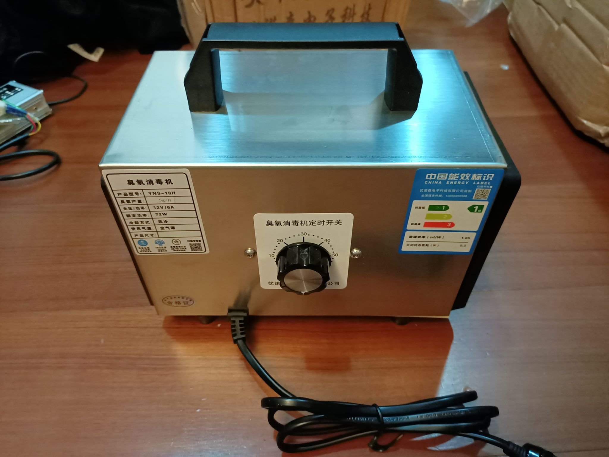 臭氧產生器 12v 110V 車用臭氧機 除臭 除異味 除寵物味 消異味 臭氧發生器 鞋櫃除臭 煙味銷除