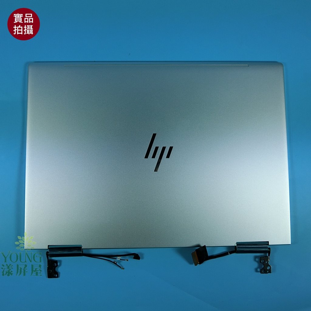 人気 hp spectre af018tu Office付 美品 8世代Core i5 | www.tegdarco.com