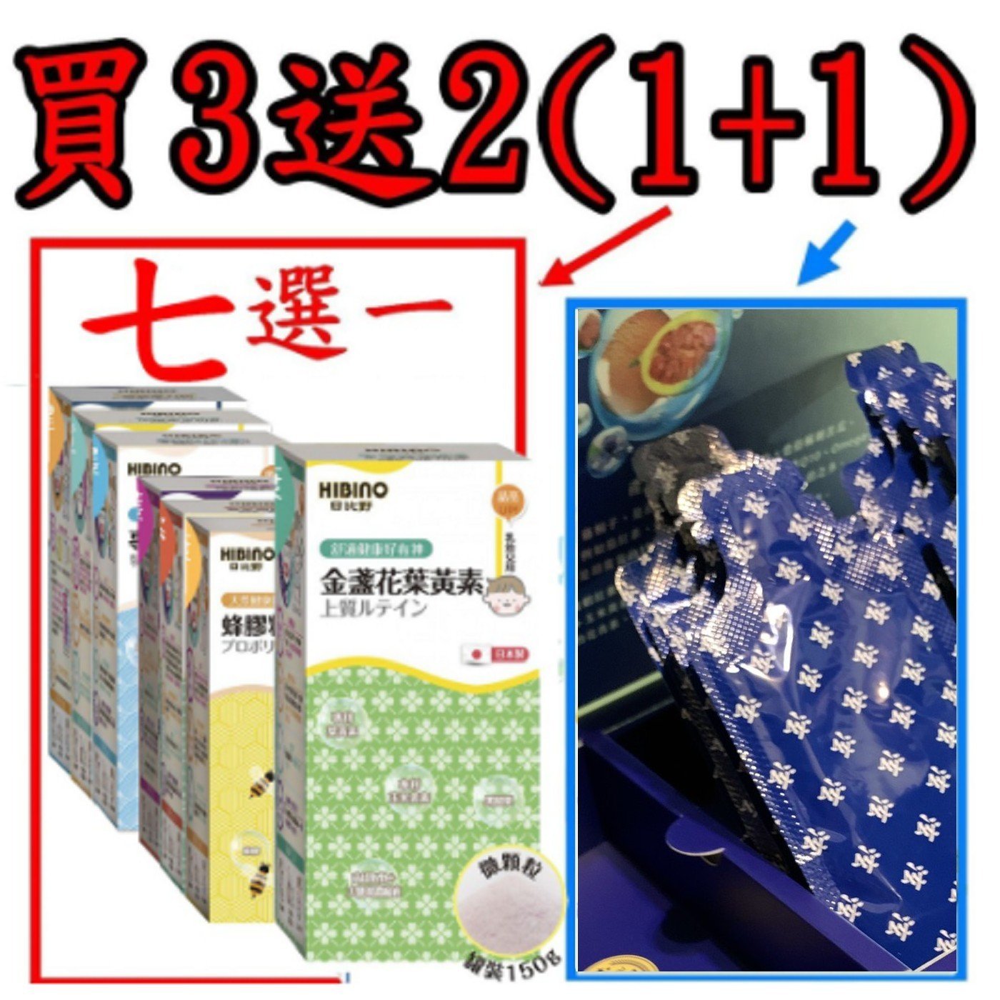 ビニール yiyi!様専用 結 ２箱 らくらくメ