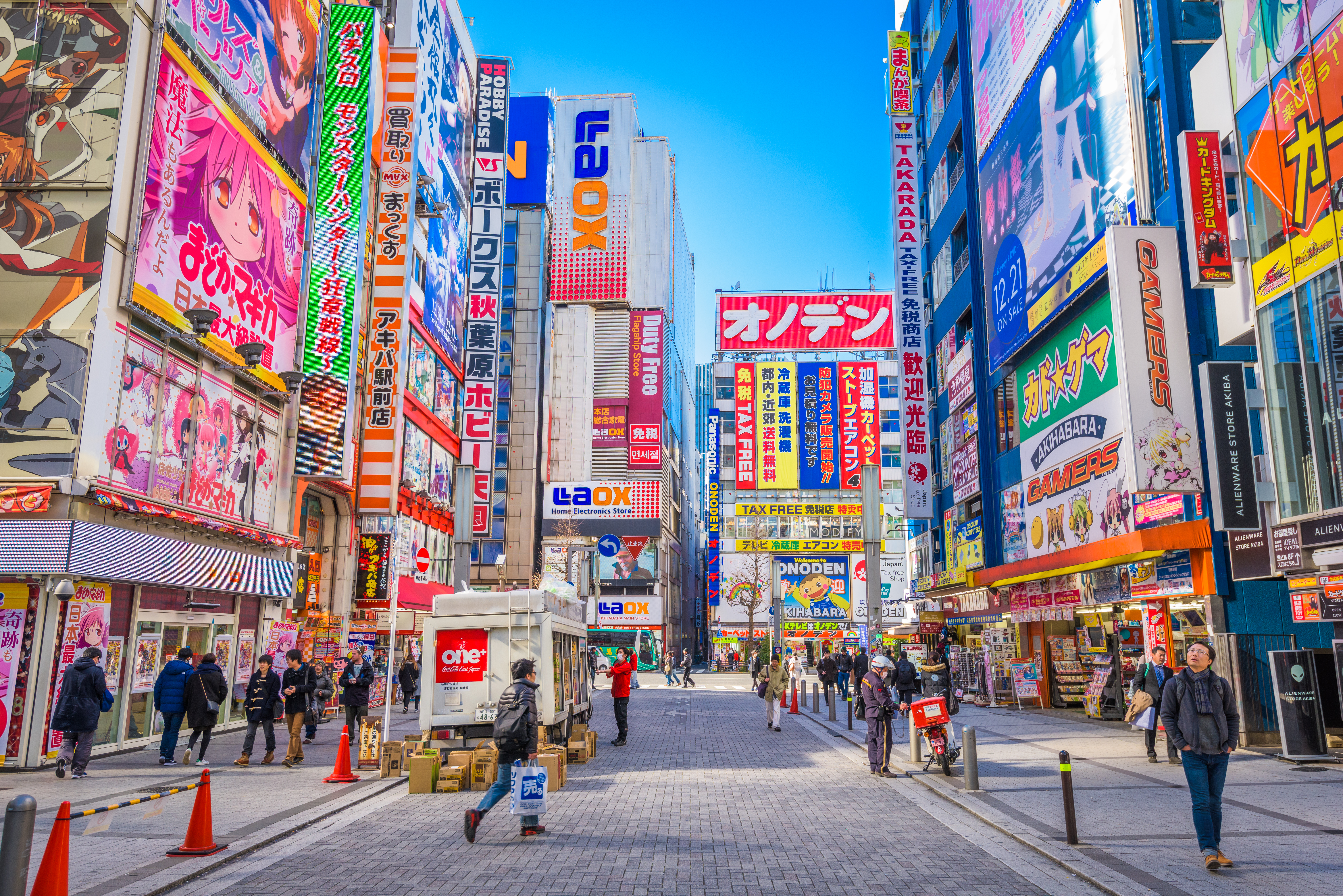 Akihabara es el distrito electrónico de Tokio, uno de los puntos más importantes de la ciudad.