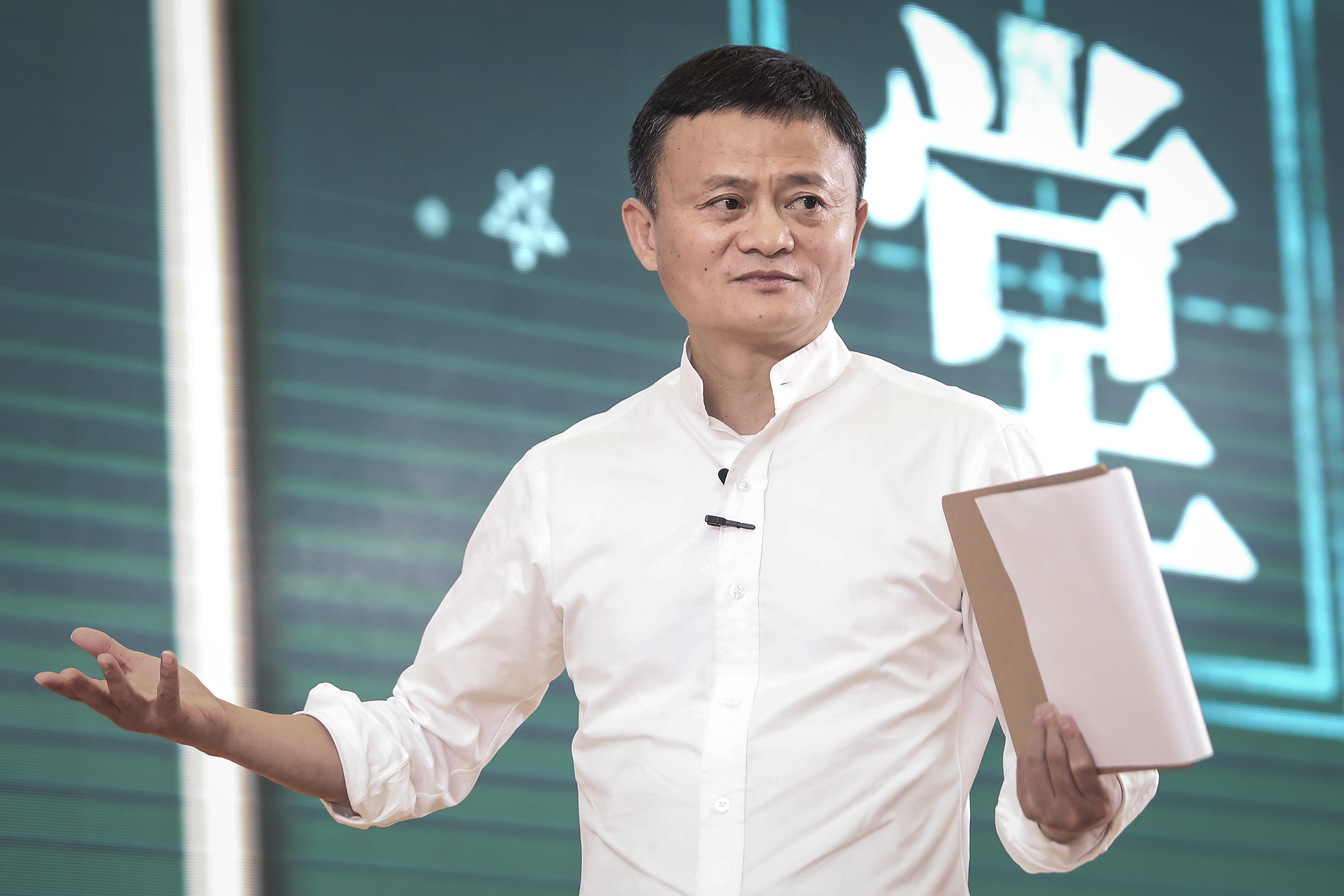 Alibaba fined $ 2.8 billion in China antitrust case