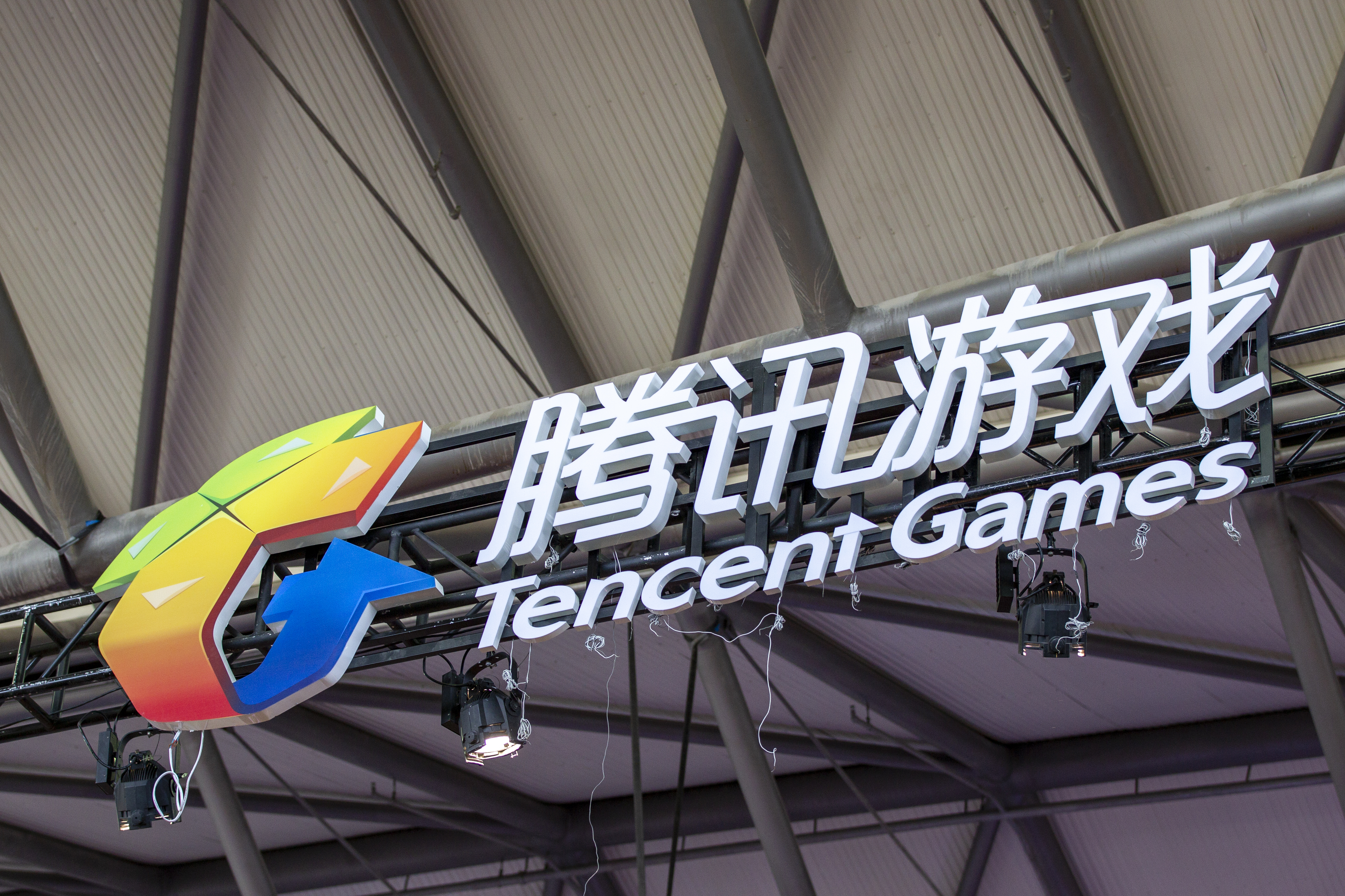 photo of Tencent's new blockbuster US game studio is led by a 'GTA' veteran image